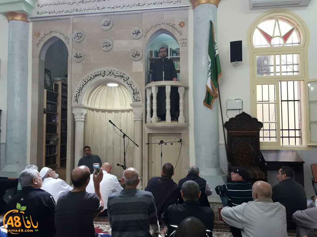 msjaed yaffa  (3).jpg